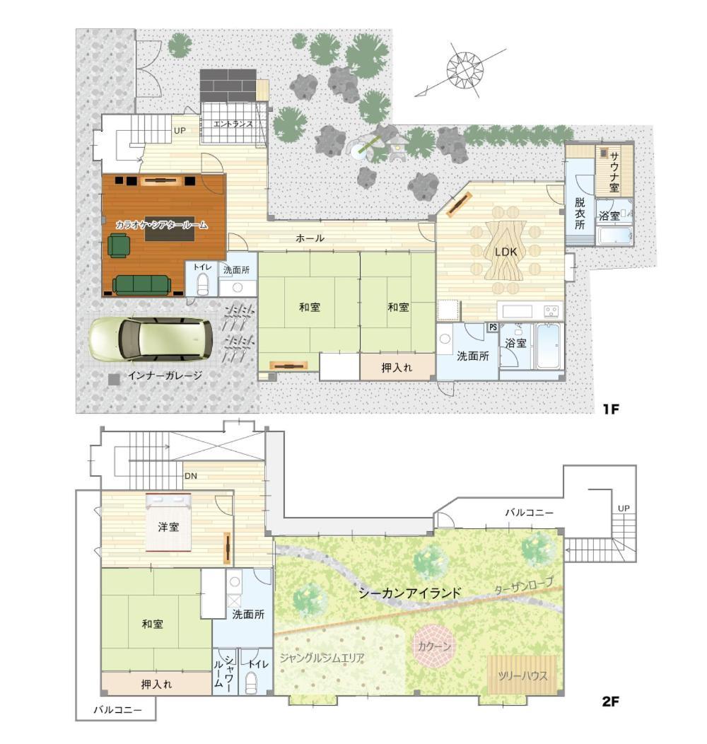 Appartement 遊之宿 ユニバーサル Ōsaka